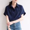 Áo sơ mi công sở nữ hàn quốc kiểu basic